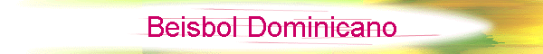 Beisbol Dominicano